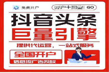 案例解析：SEM推广优化成功之道