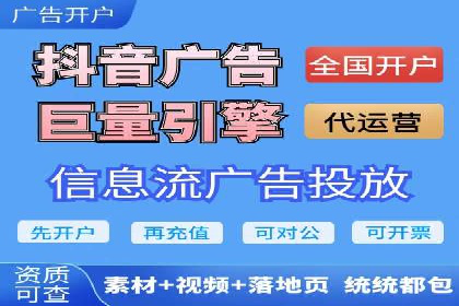 某企业如何通过百度推广实现品牌国际化