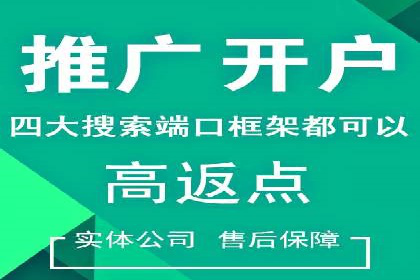 信息流大师实战：如何提升用户互动率