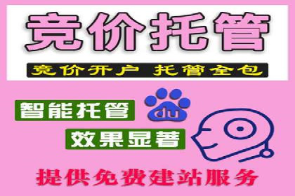 谷歌竞价广告：如何针对不同地区进行精准投放